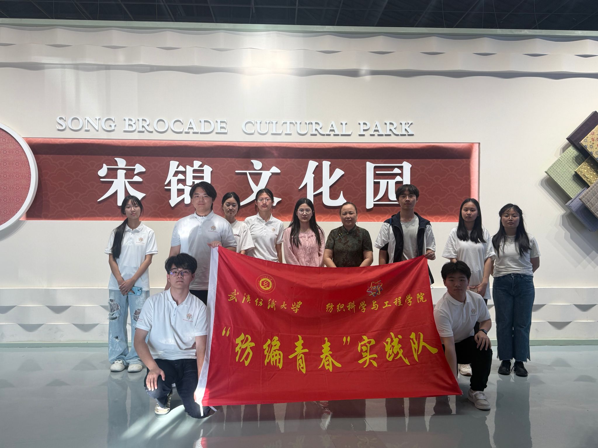 威廉希尔体育