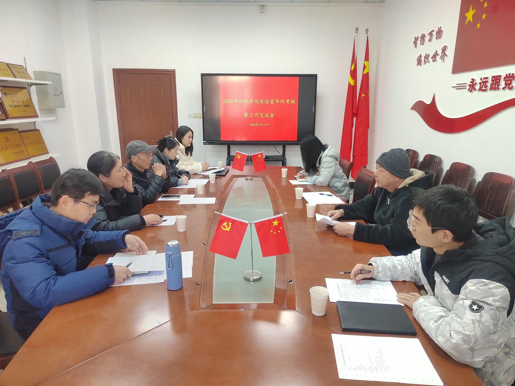 威廉希尔体育