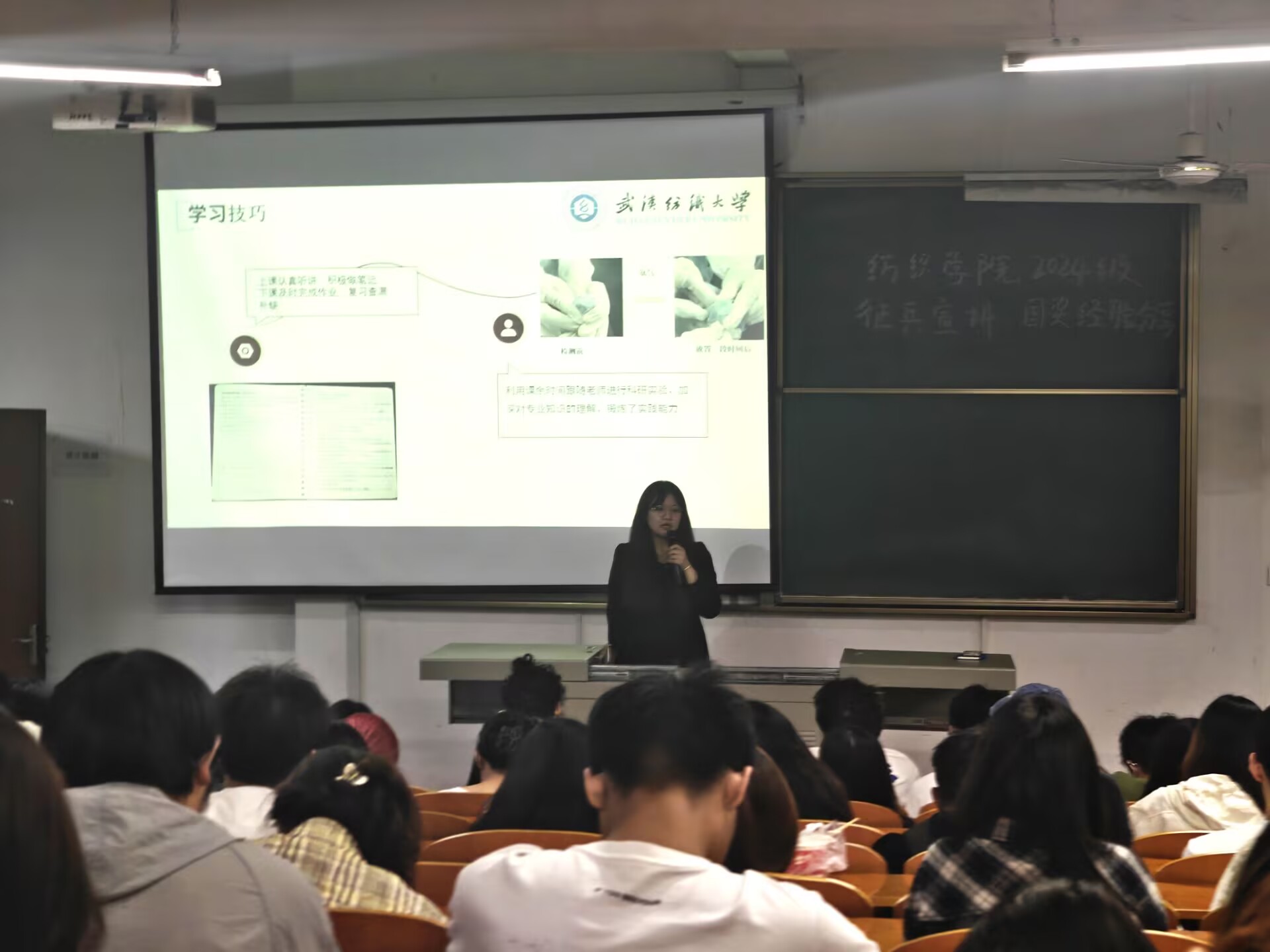 威廉希尔体育