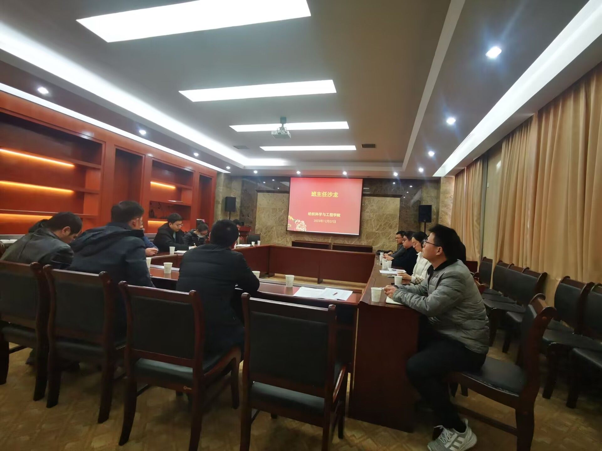 威廉希尔体育