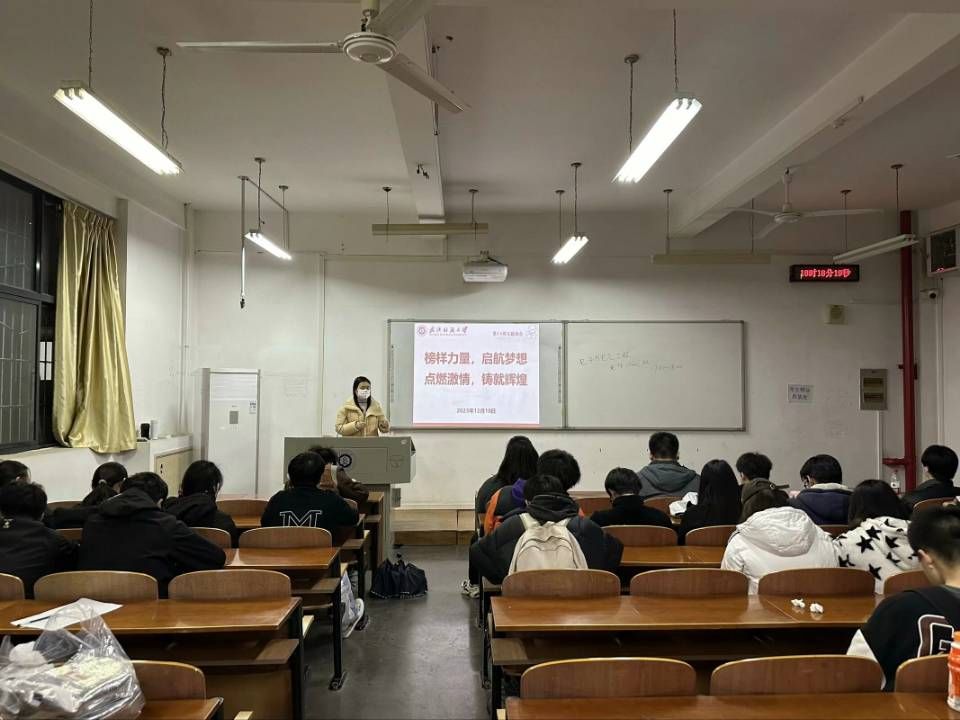 威廉希尔体育