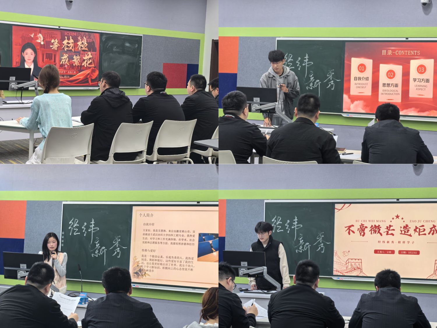 威廉希尔体育