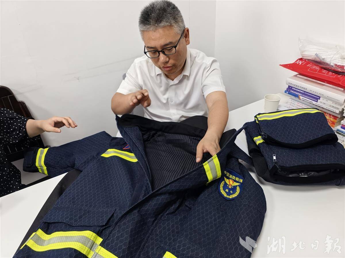 威廉希尔体育
