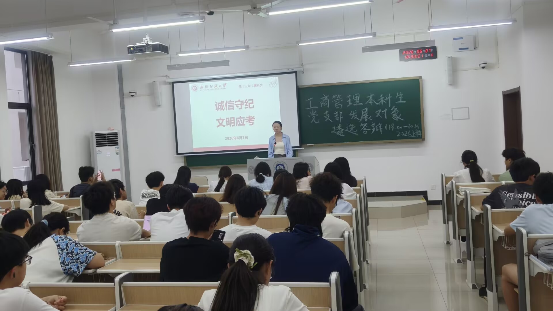 威廉希尔体育