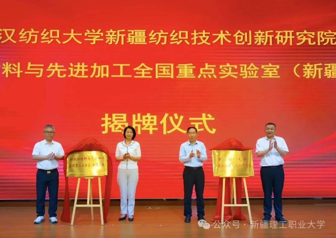 威廉希尔体育