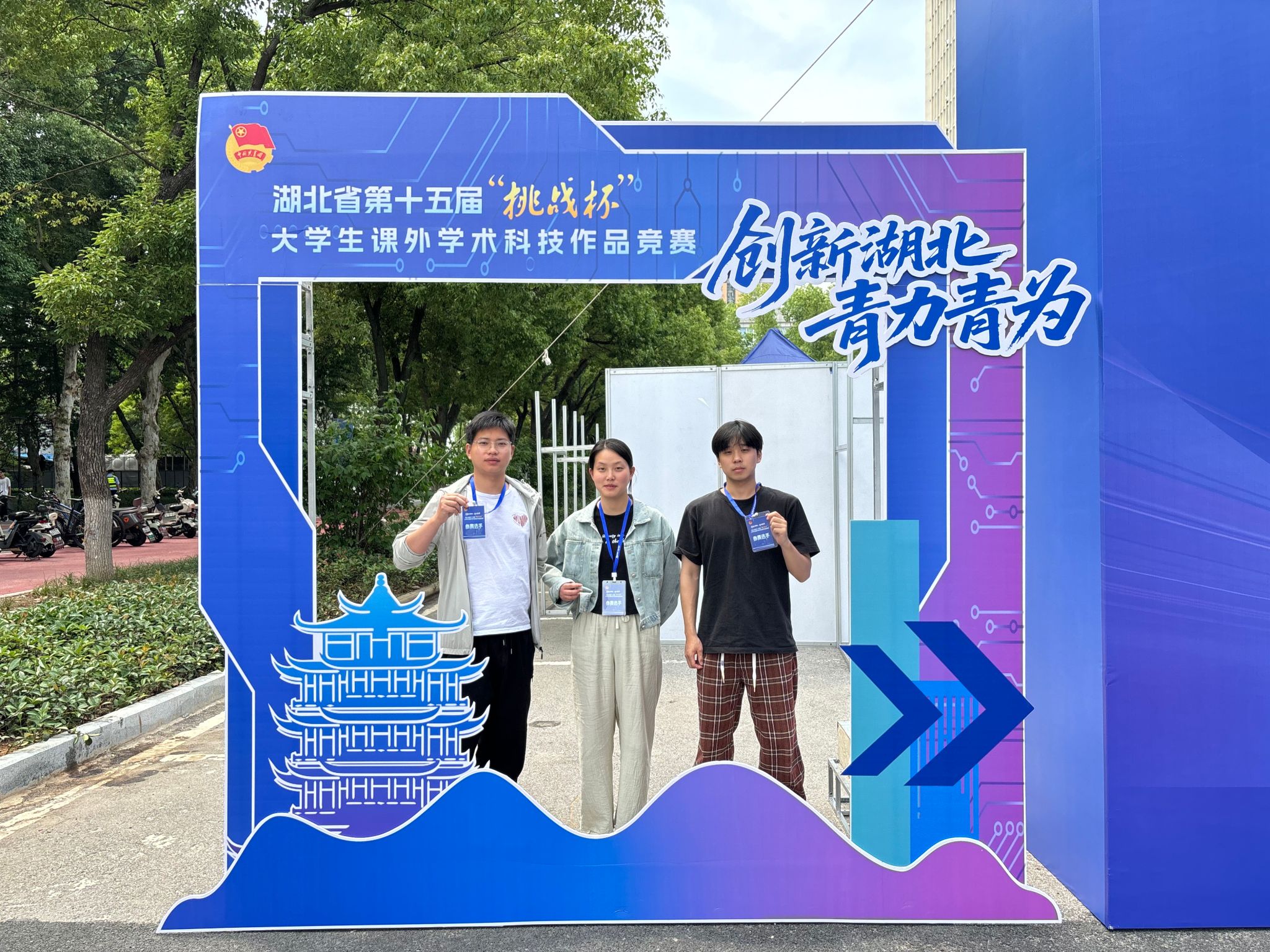 威廉希尔体育