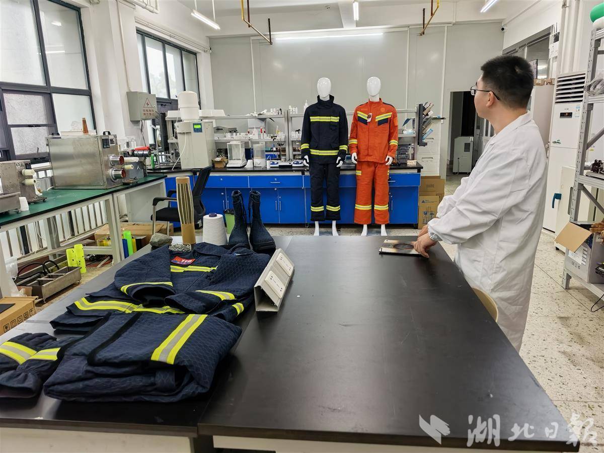 威廉希尔体育