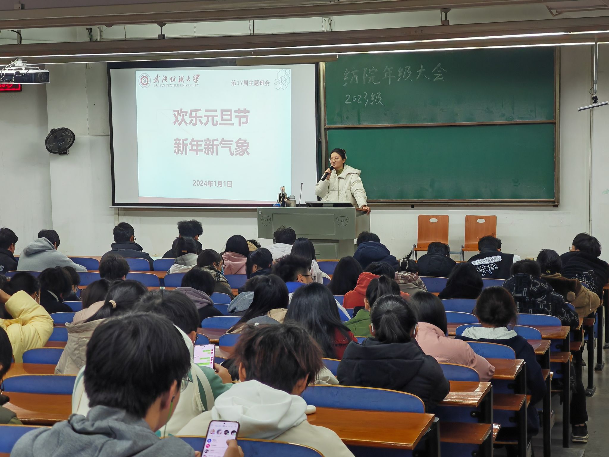 威廉希尔体育