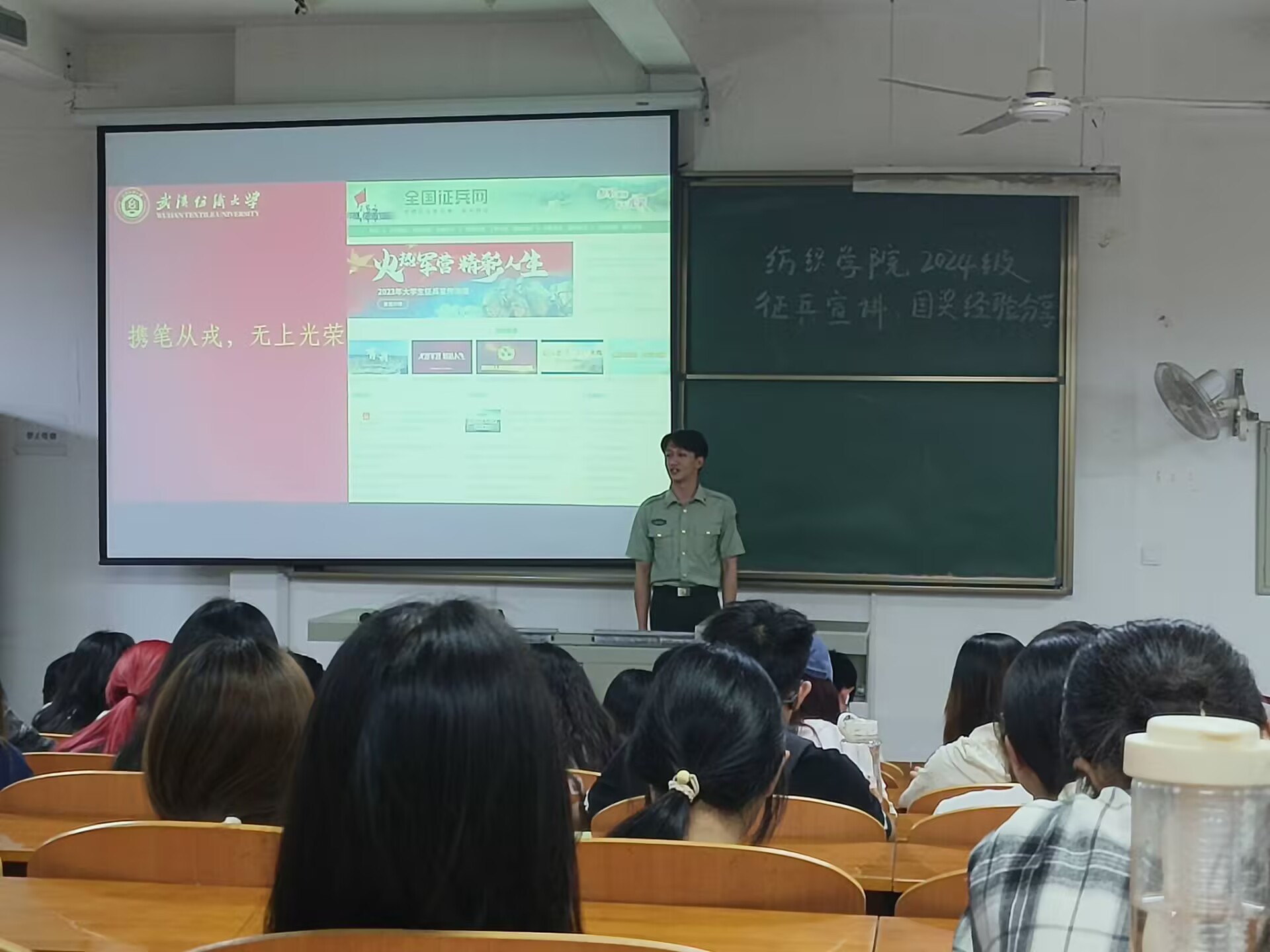 威廉希尔体育