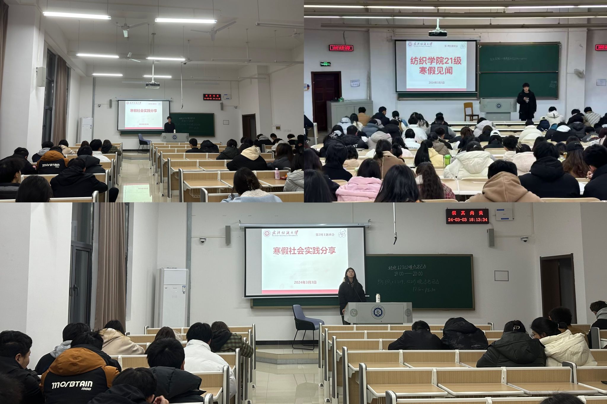 威廉希尔体育