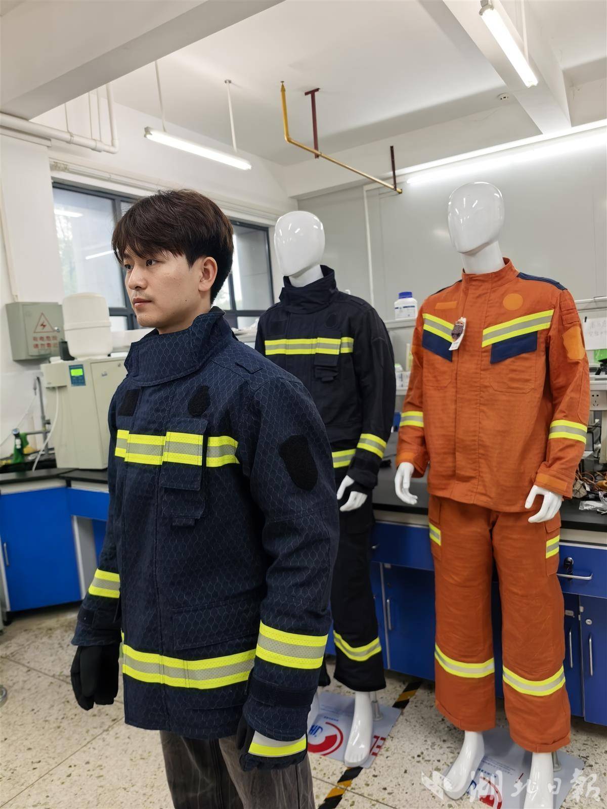 威廉希尔体育