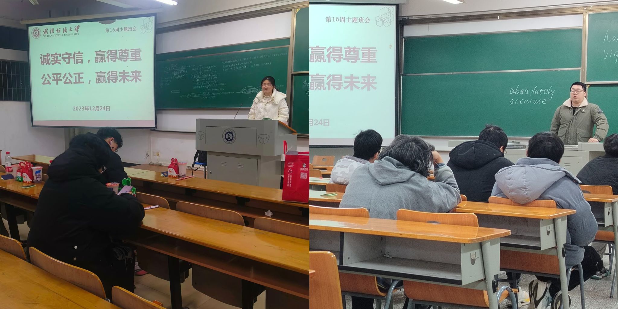威廉希尔体育