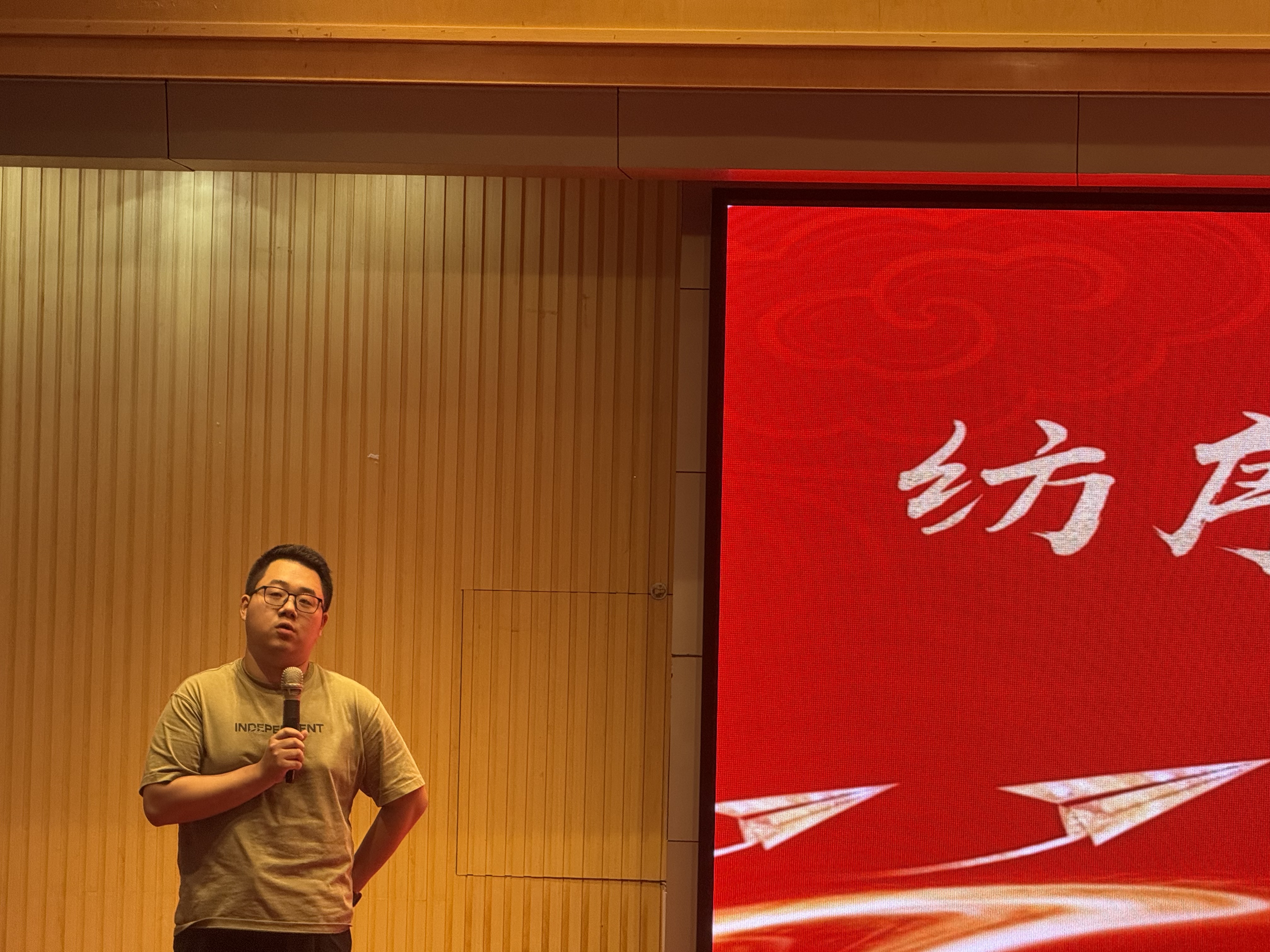 威廉希尔体育