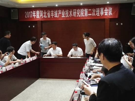 威廉希尔体育