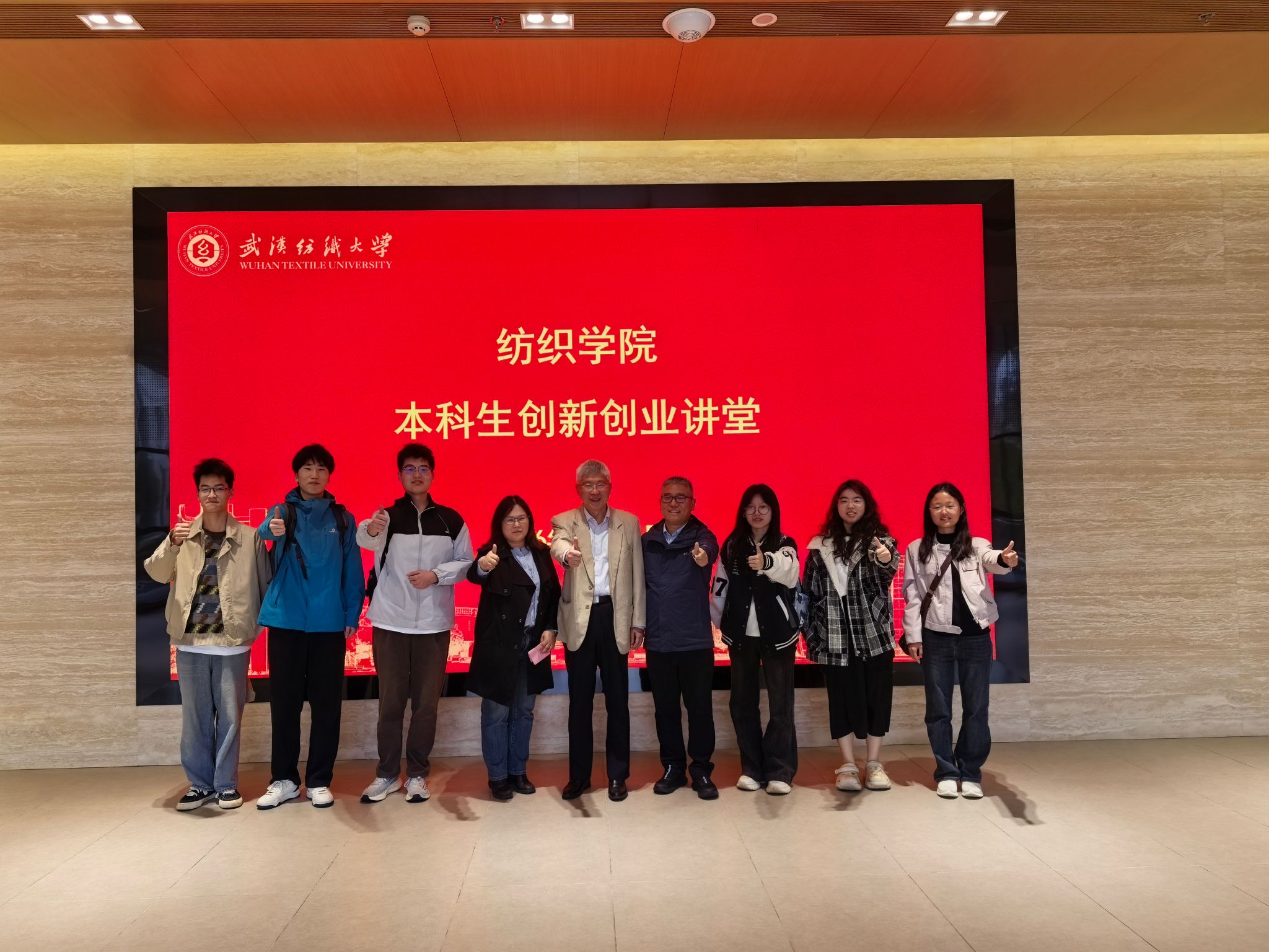 威廉希尔体育