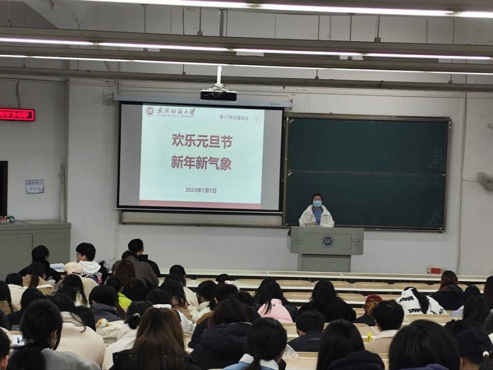 威廉希尔体育