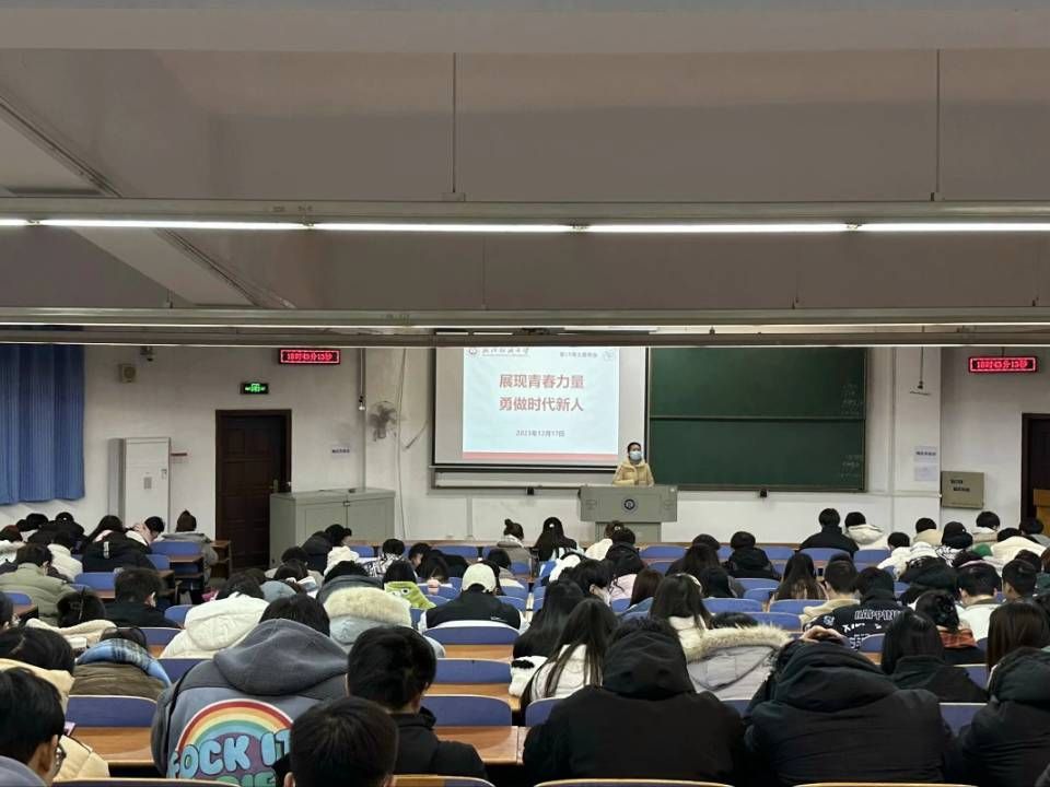 威廉希尔体育