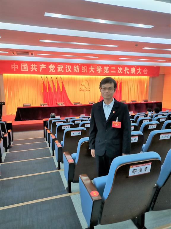威廉希尔体育