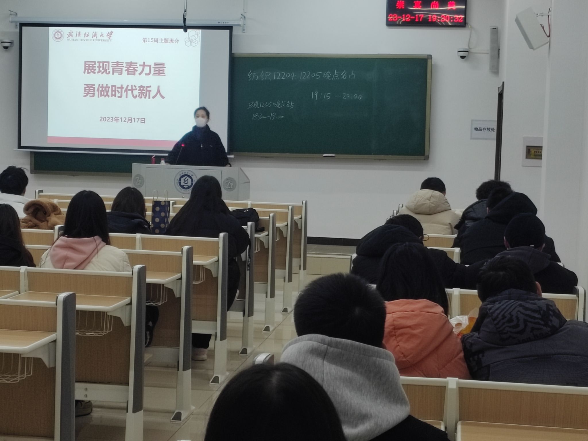 威廉希尔体育