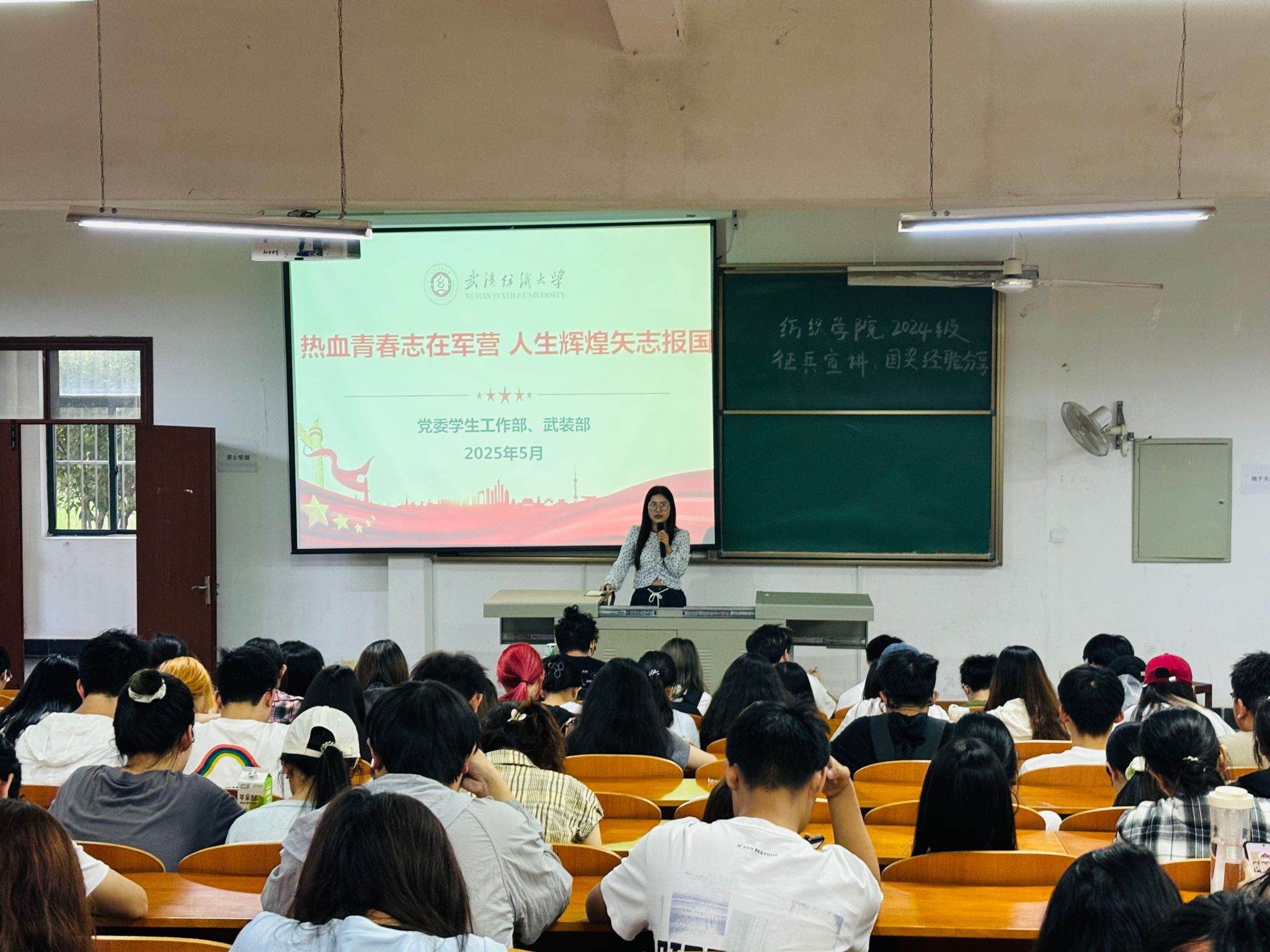 威廉希尔体育