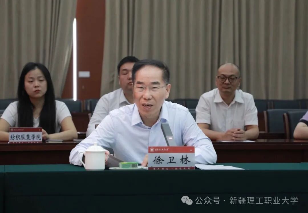 威廉希尔体育