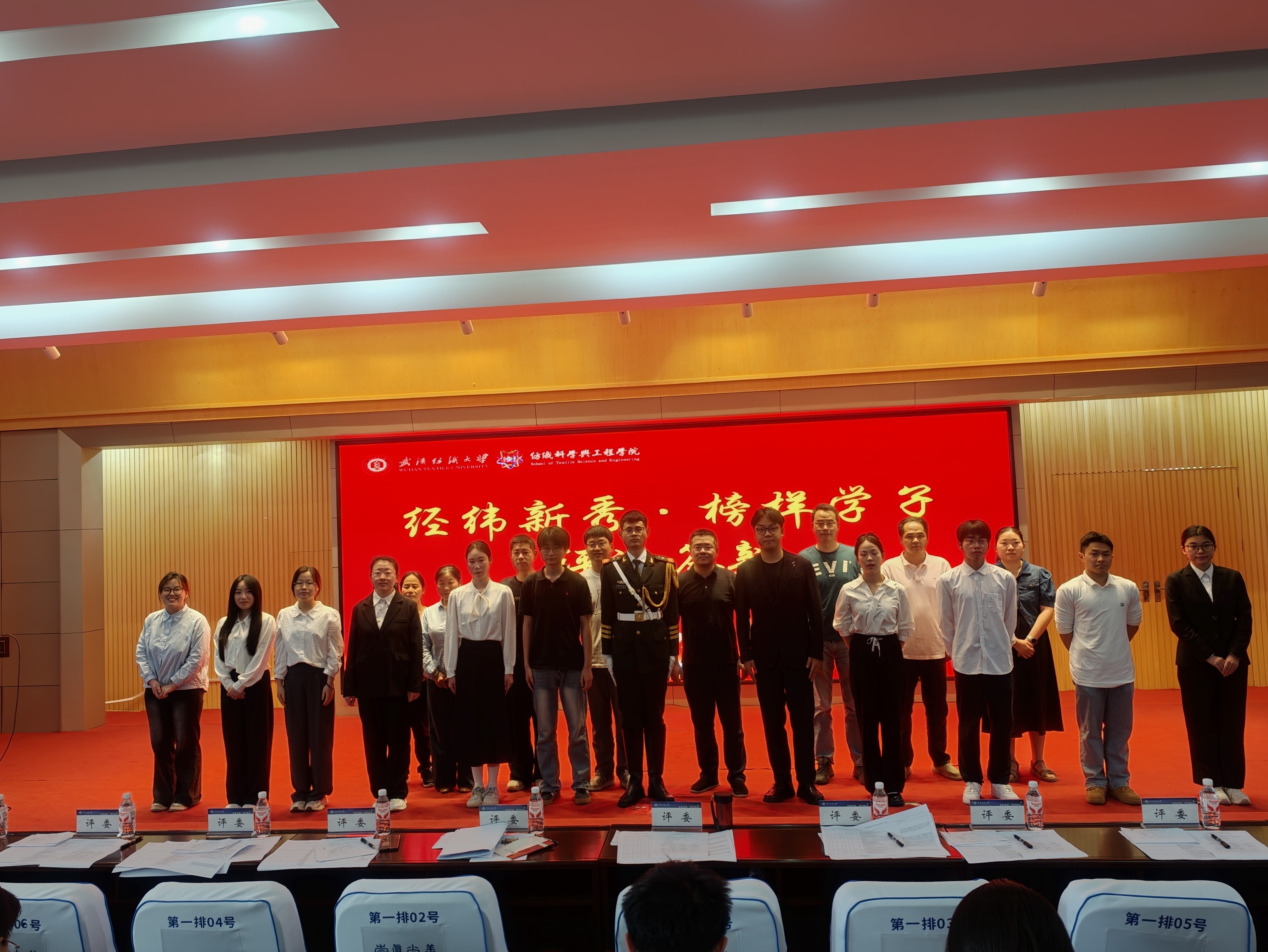 威廉希尔体育