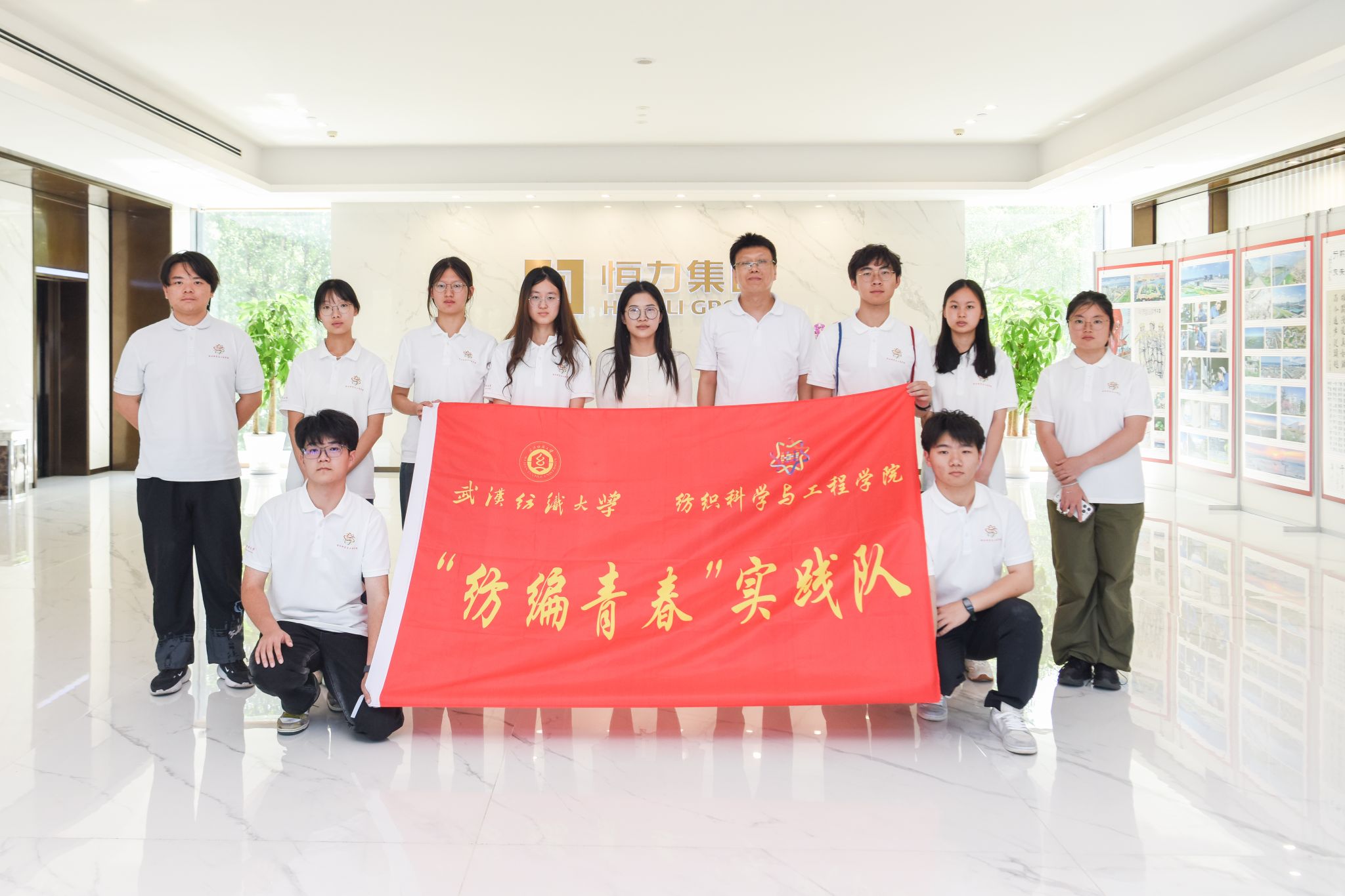 威廉希尔体育