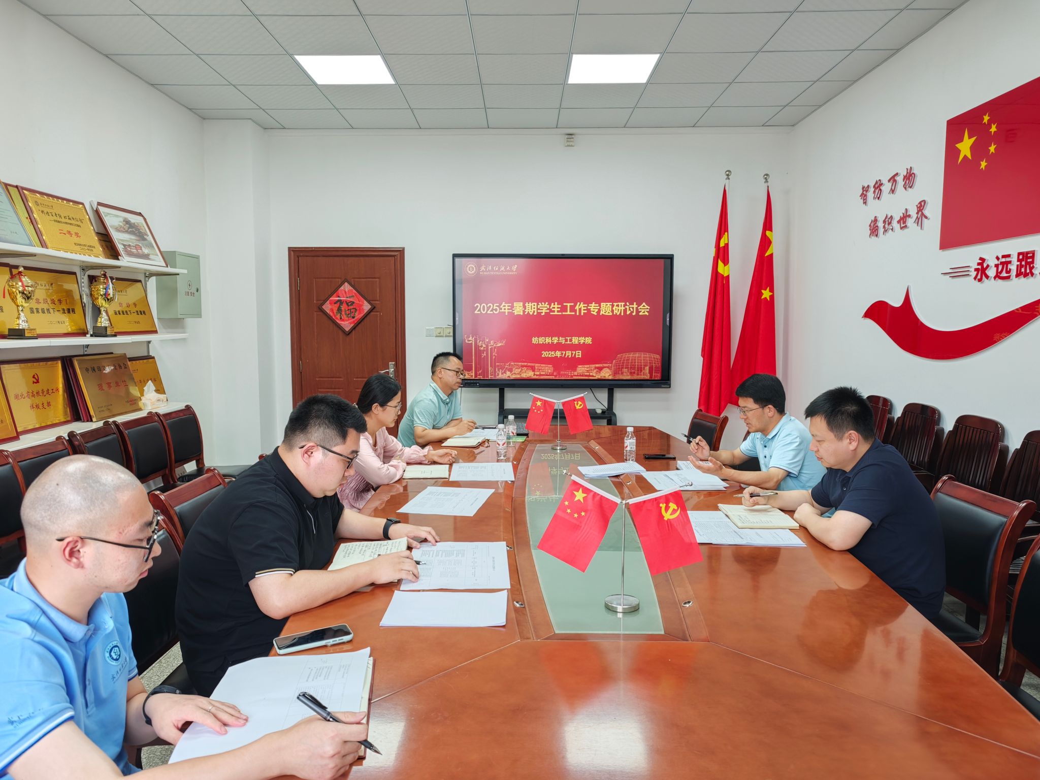 威廉希尔体育