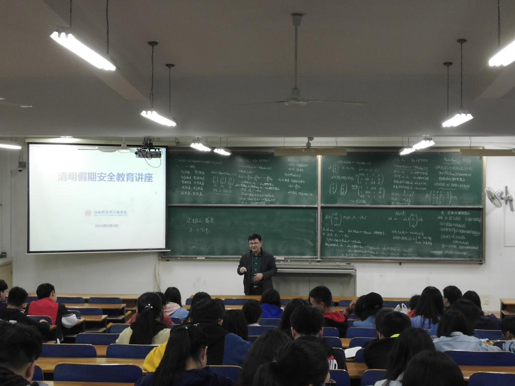威廉希尔体育