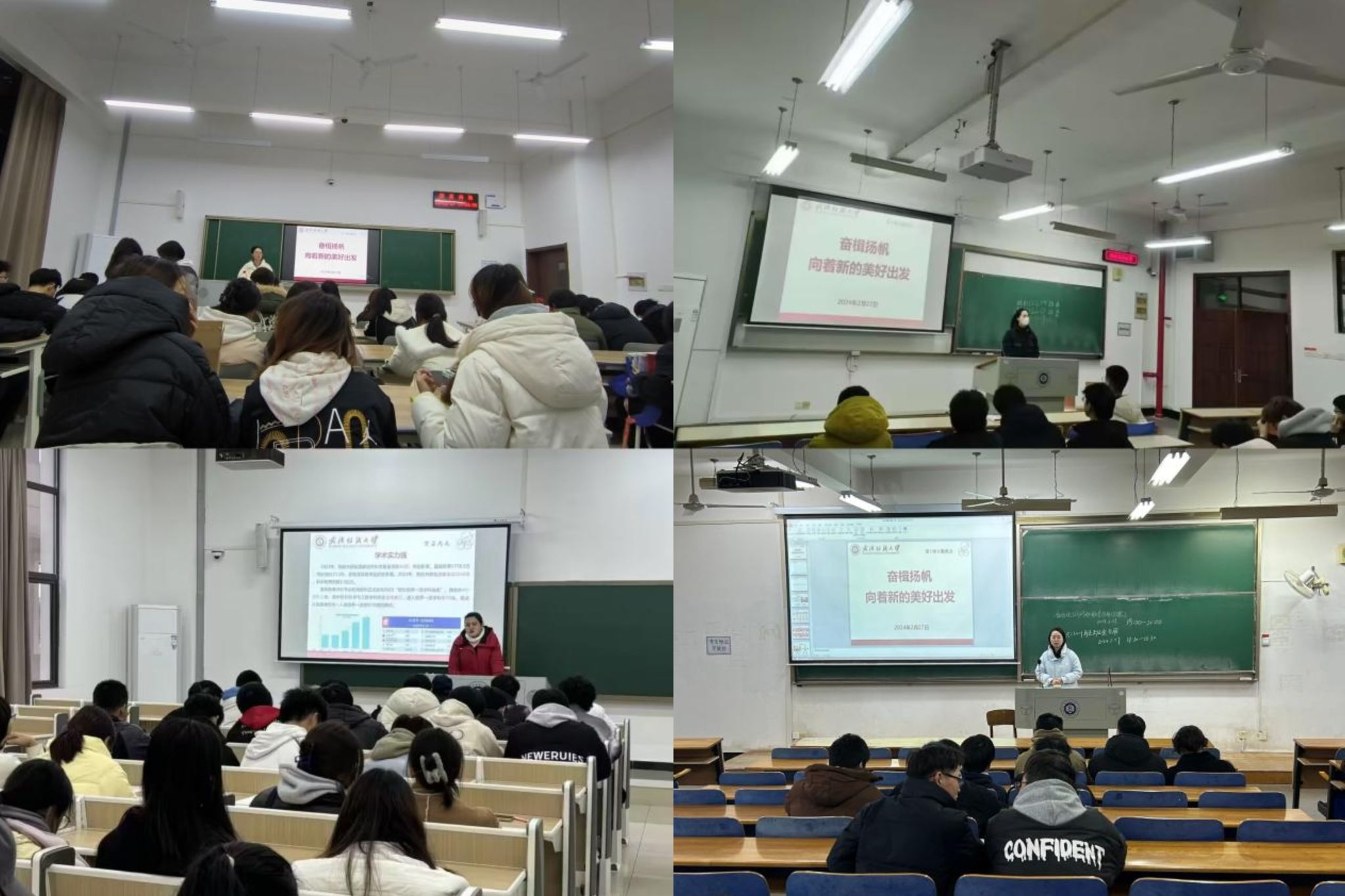威廉希尔体育