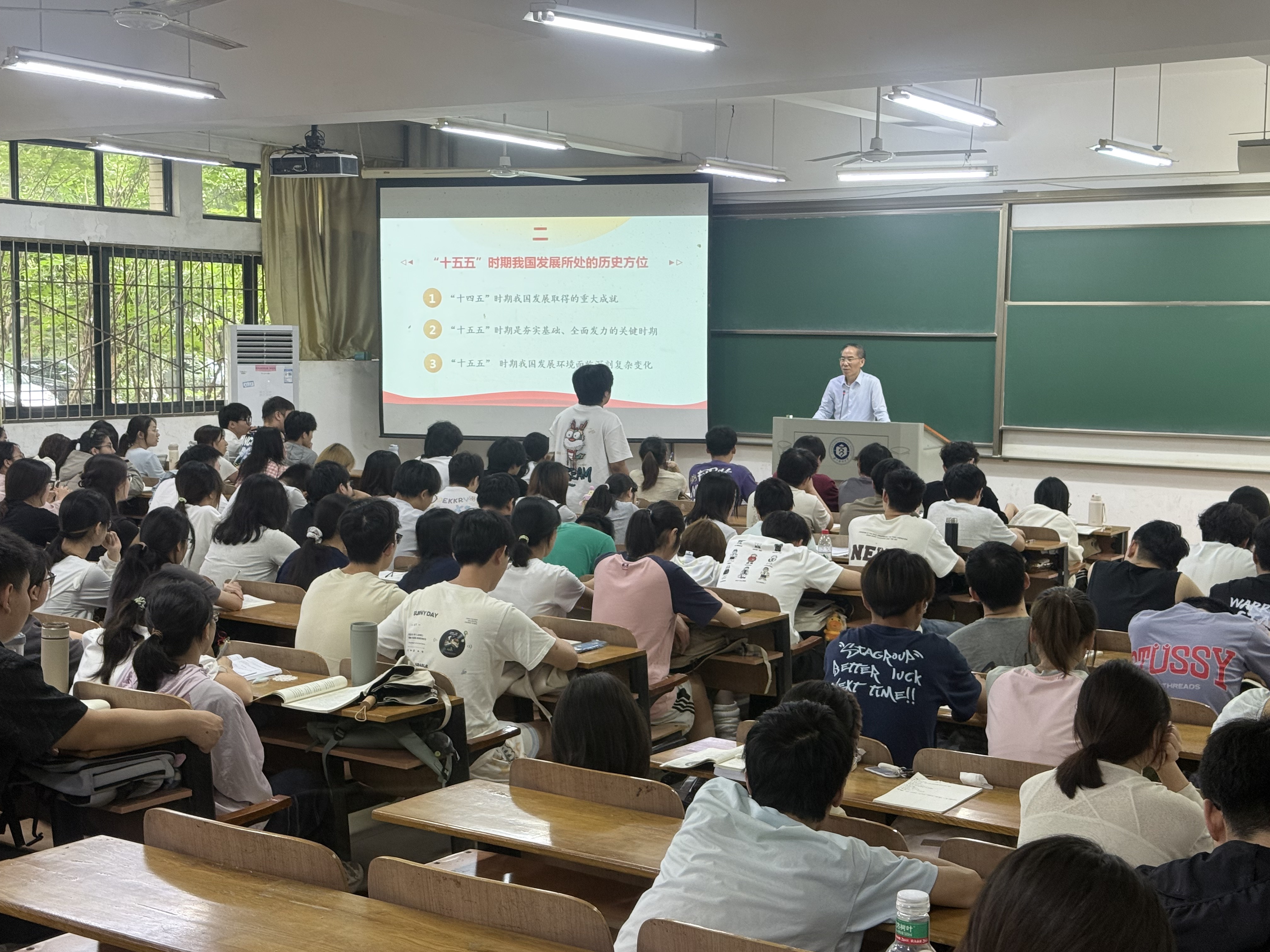 威廉希尔体育