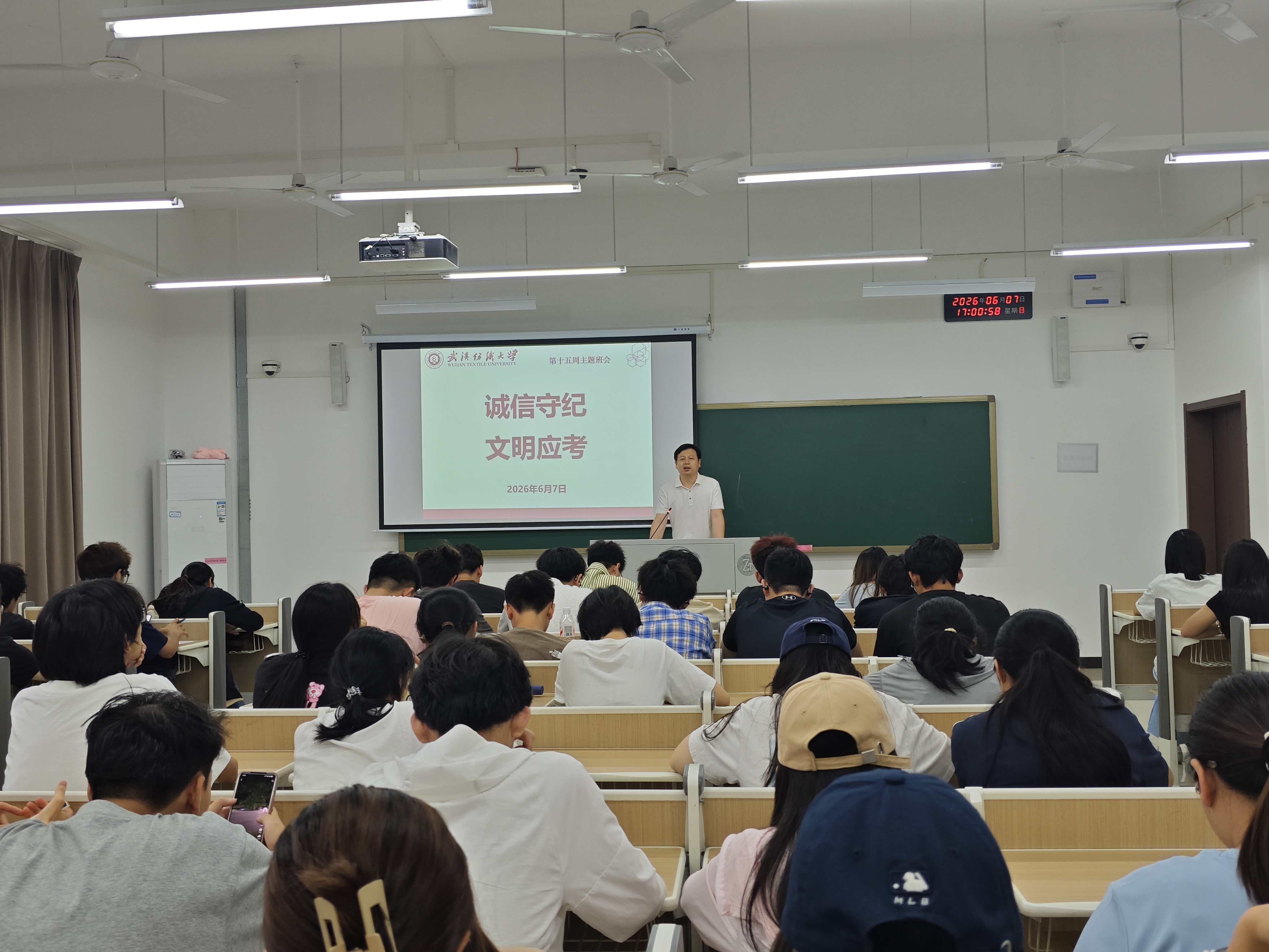 威廉希尔体育