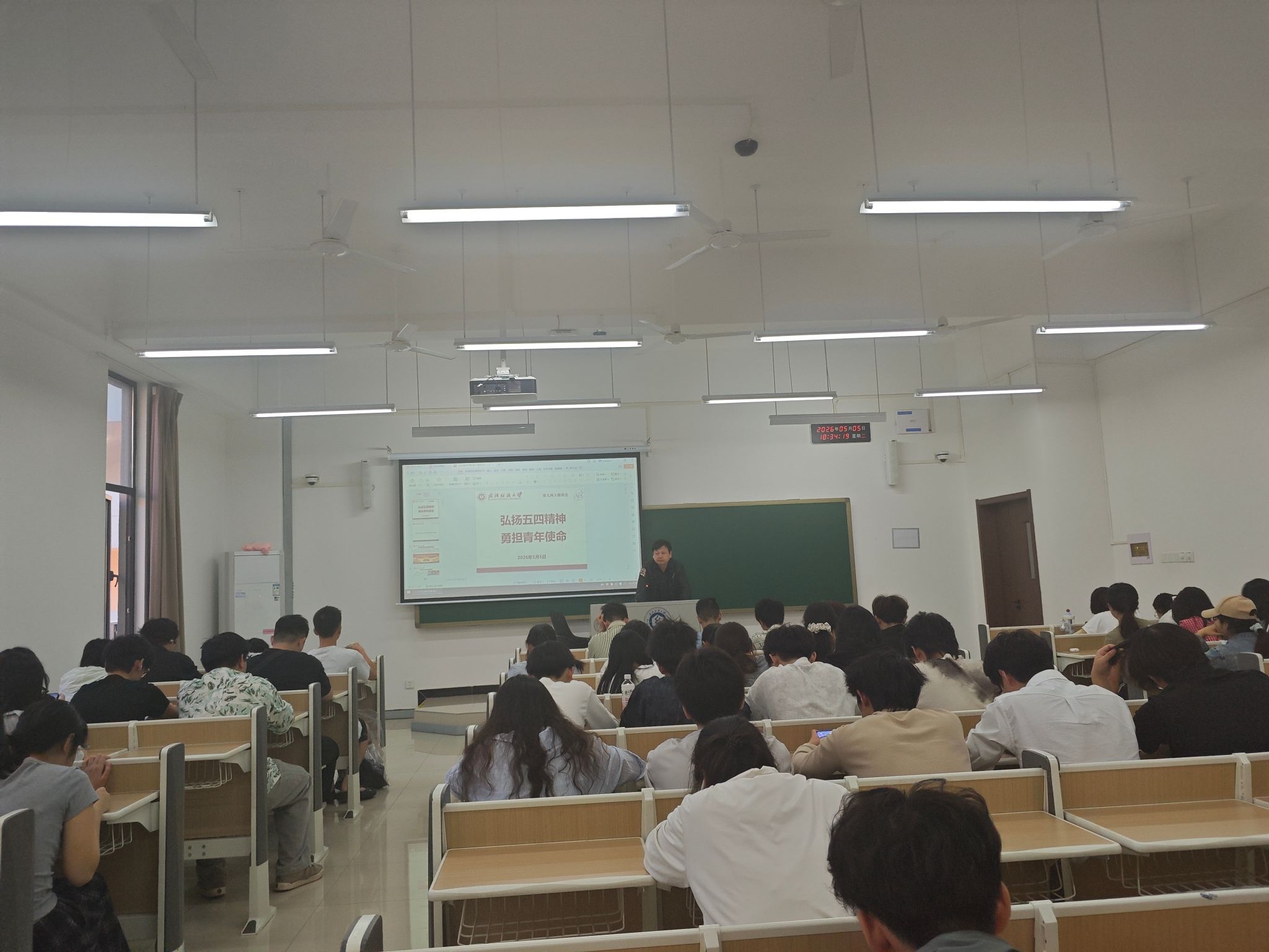 威廉希尔体育