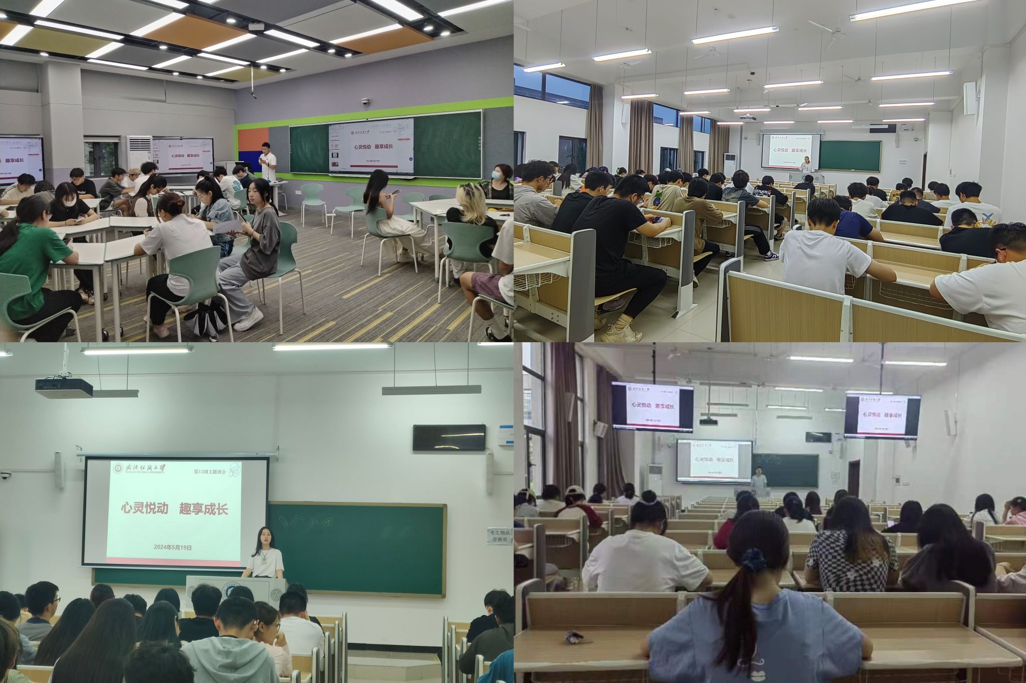 威廉希尔体育