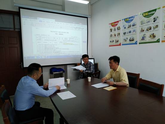 威廉希尔体育