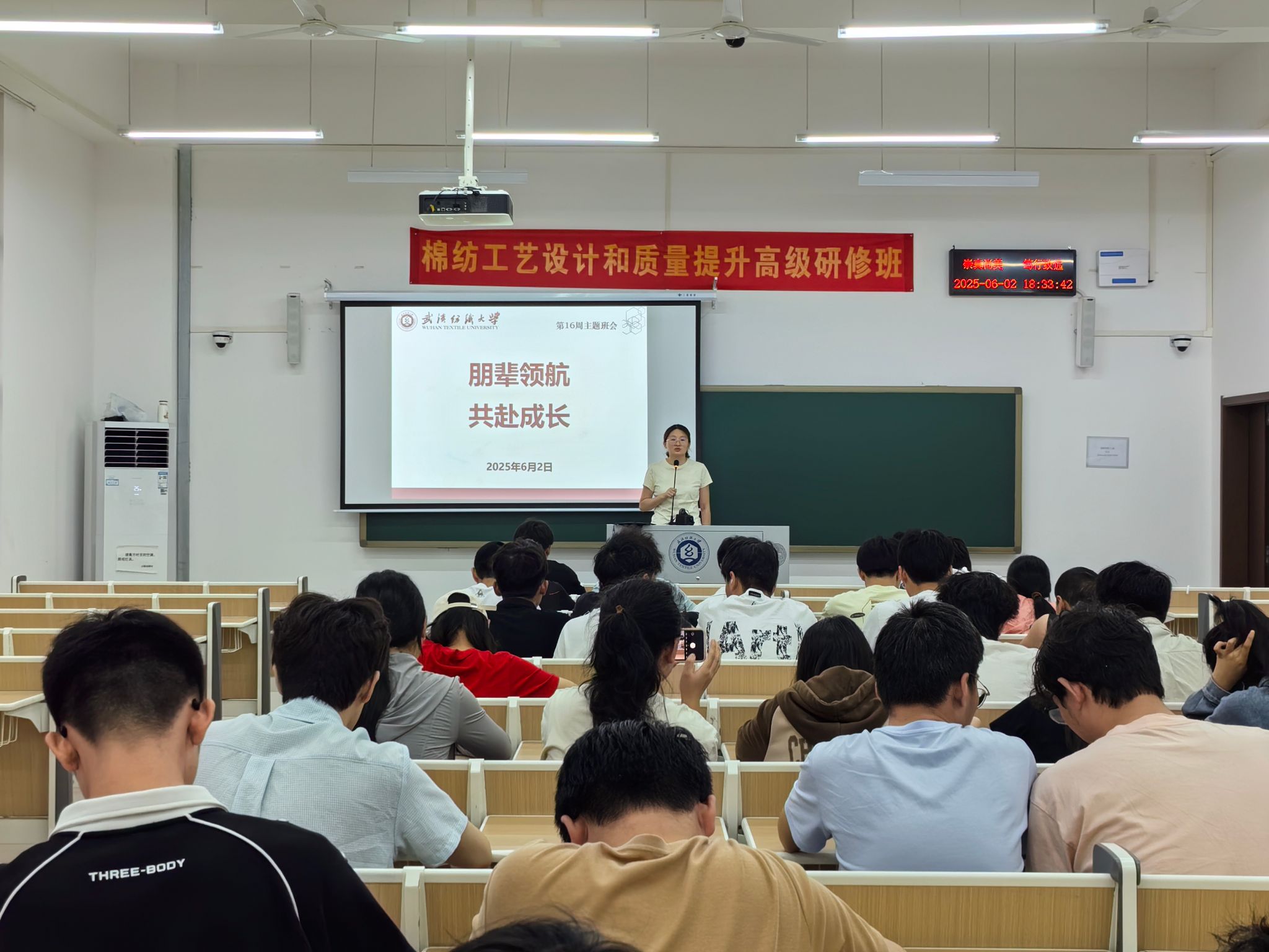 威廉希尔体育