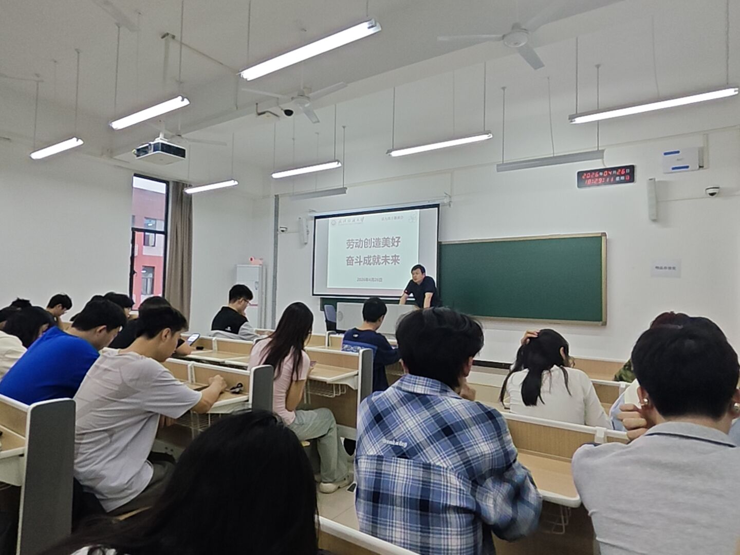 威廉希尔体育