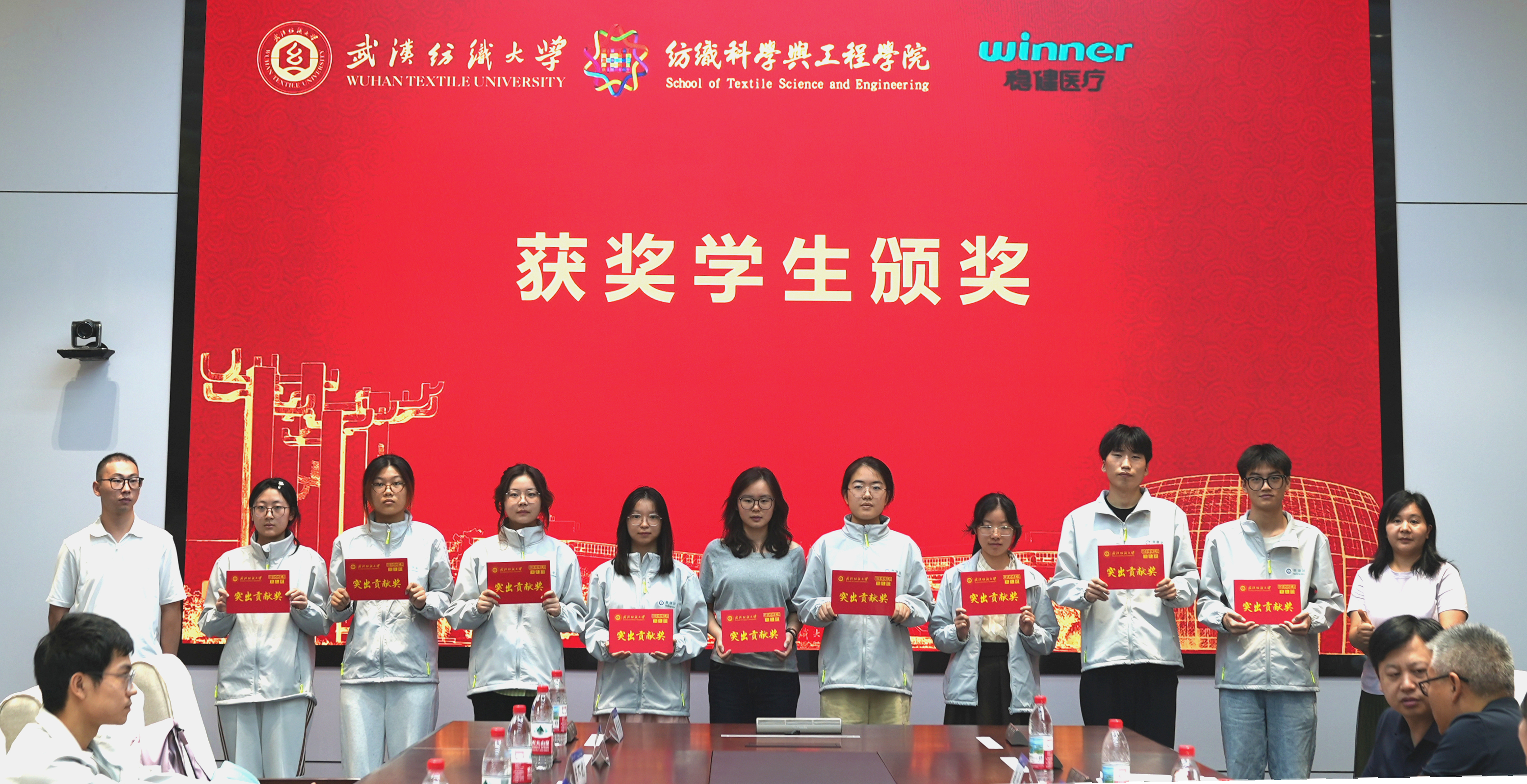 威廉希尔体育