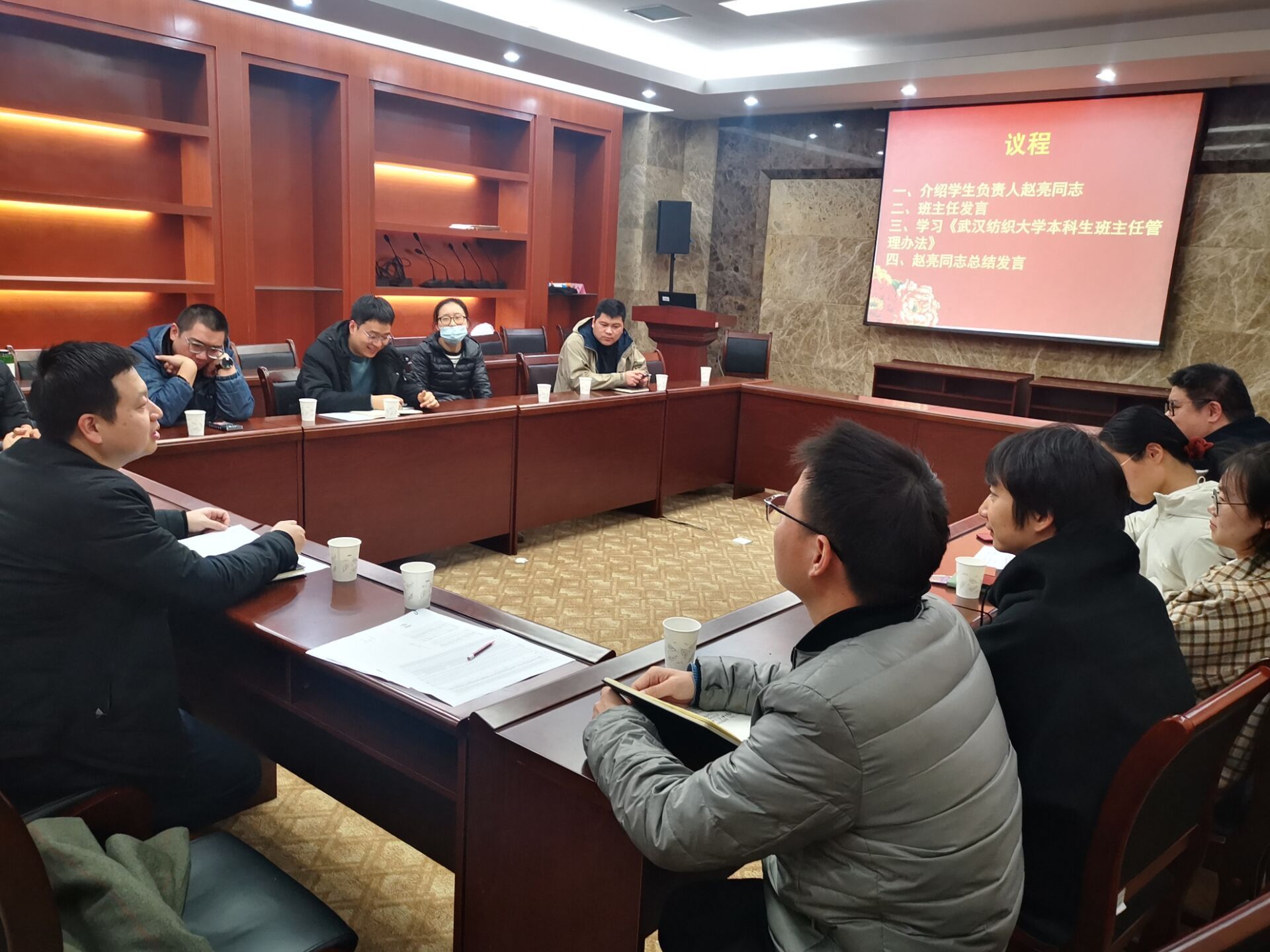 威廉希尔体育