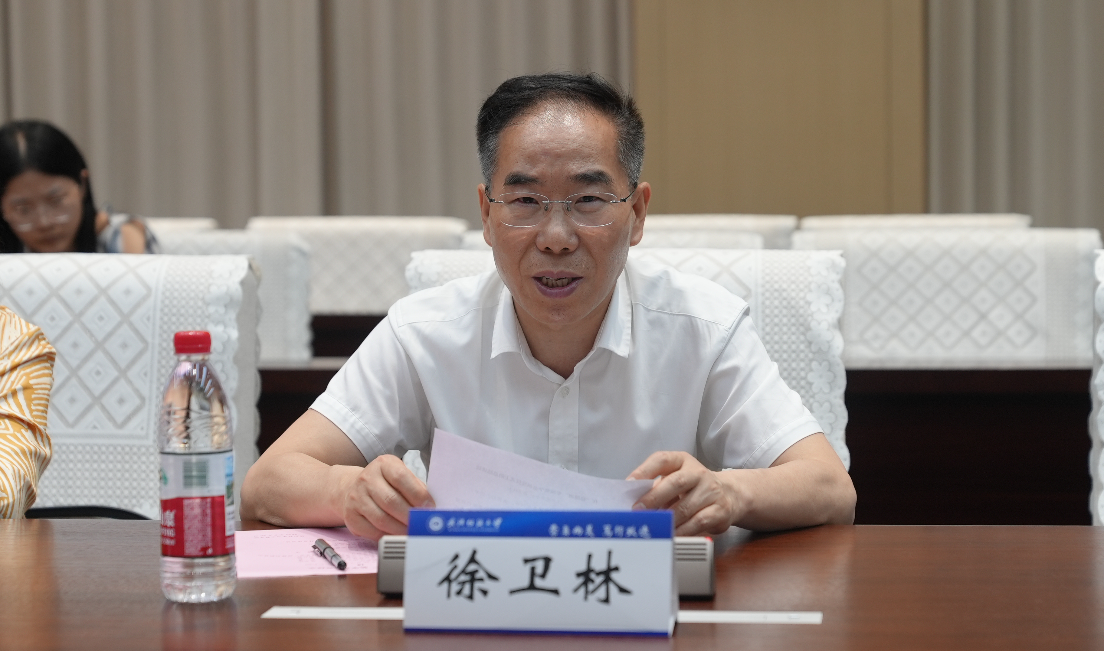 威廉希尔体育