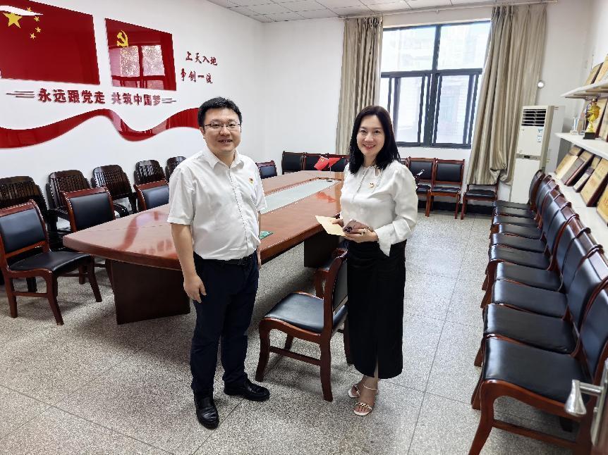 威廉希尔体育