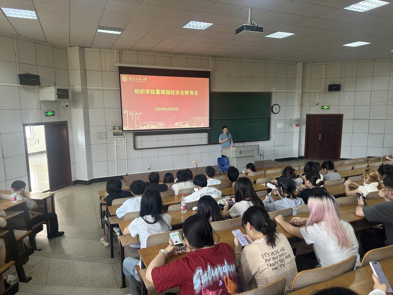 威廉希尔体育