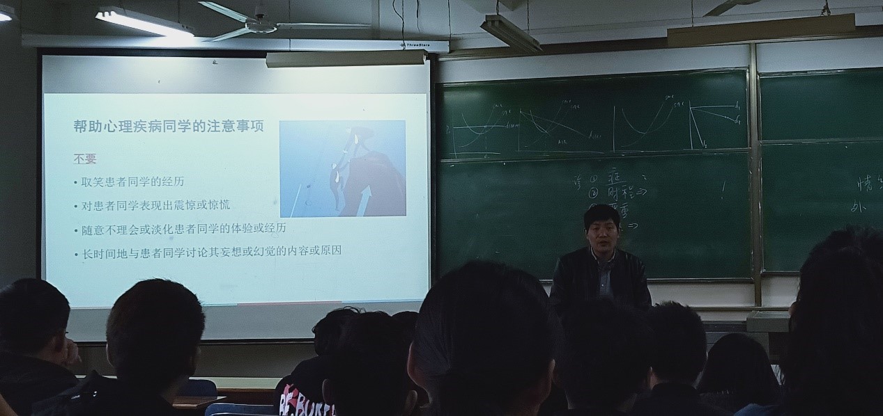 威廉希尔体育