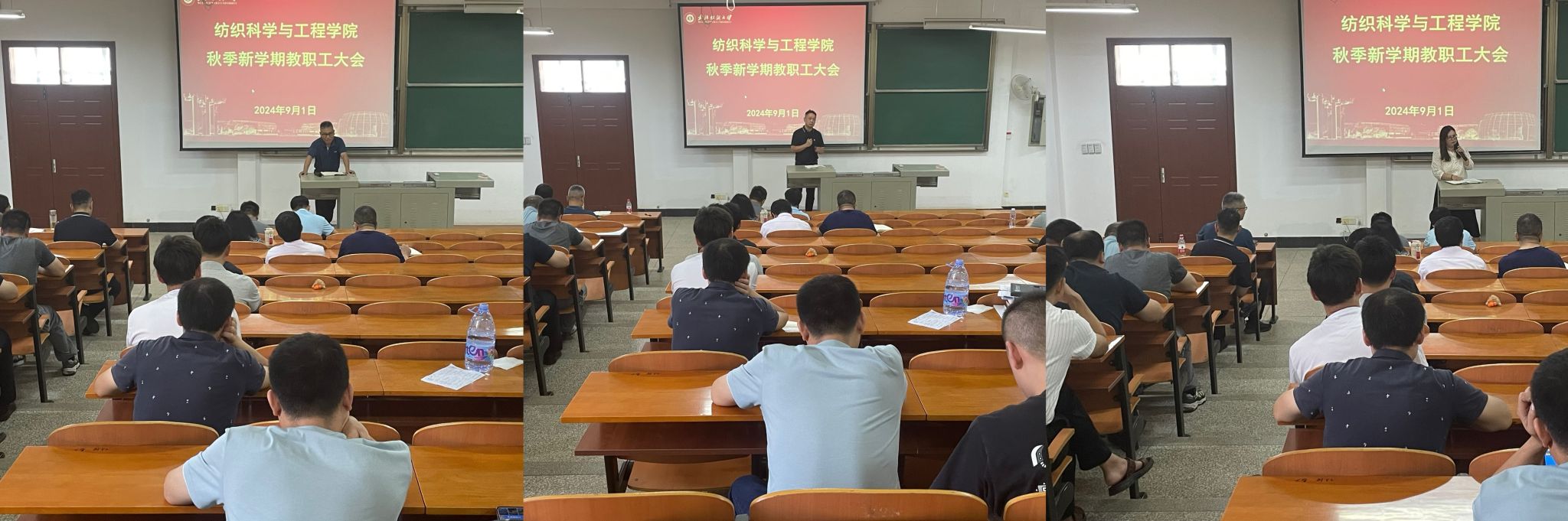 威廉希尔体育