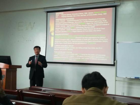威廉希尔体育