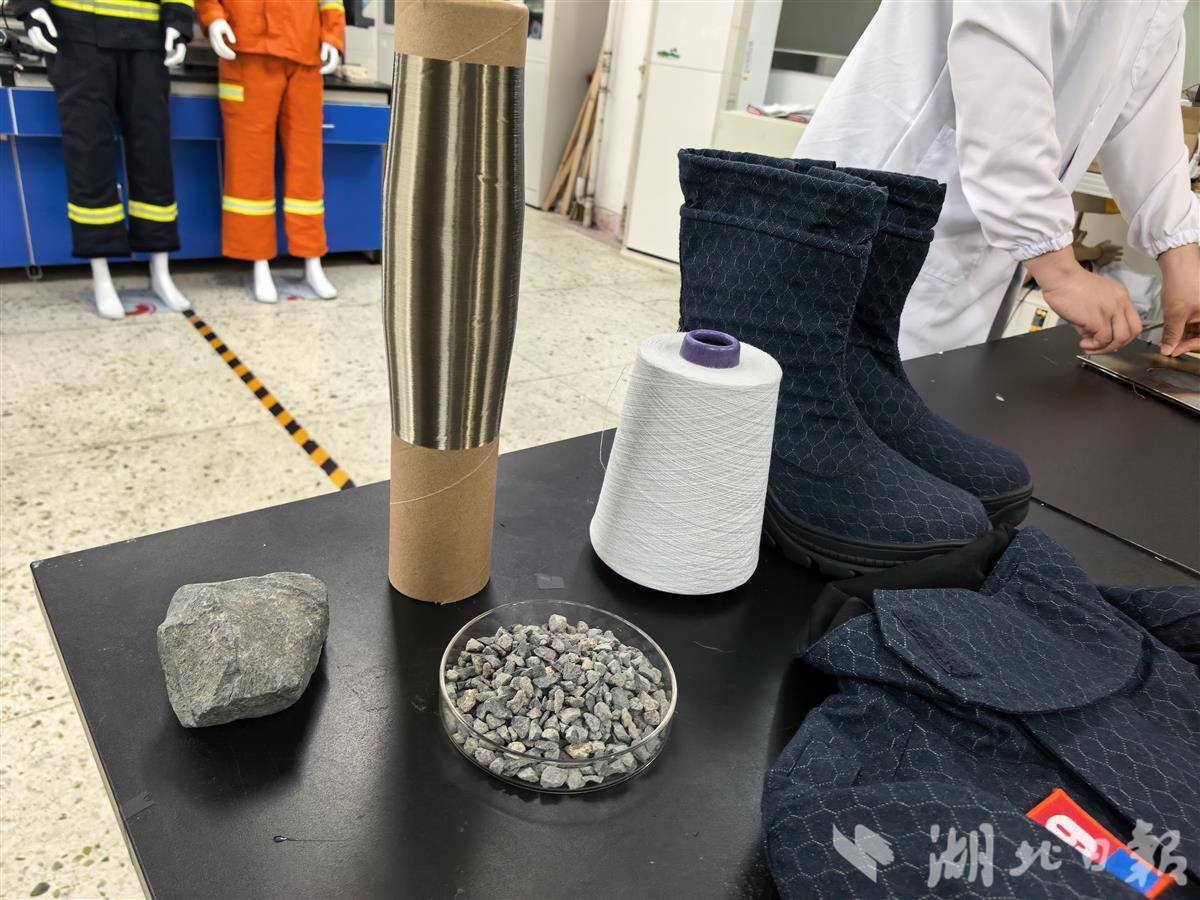 威廉希尔体育