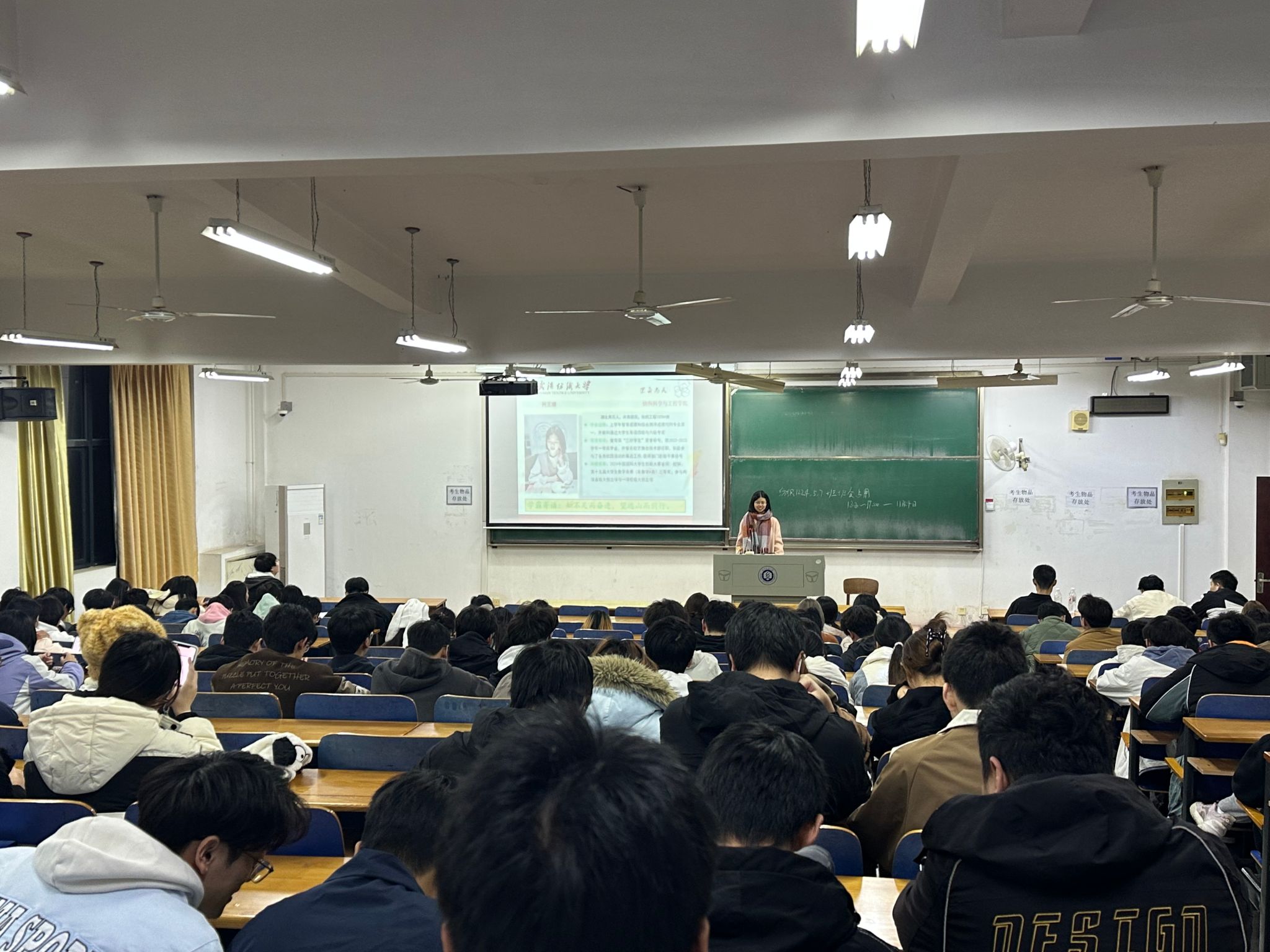 威廉希尔体育