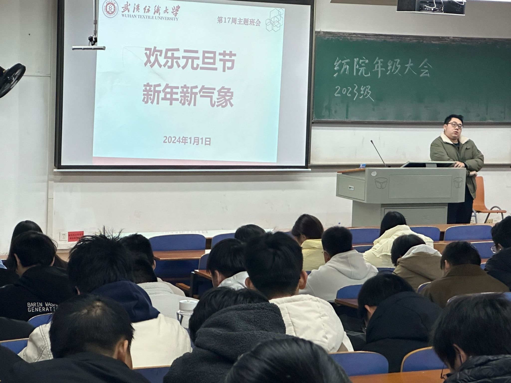 威廉希尔体育