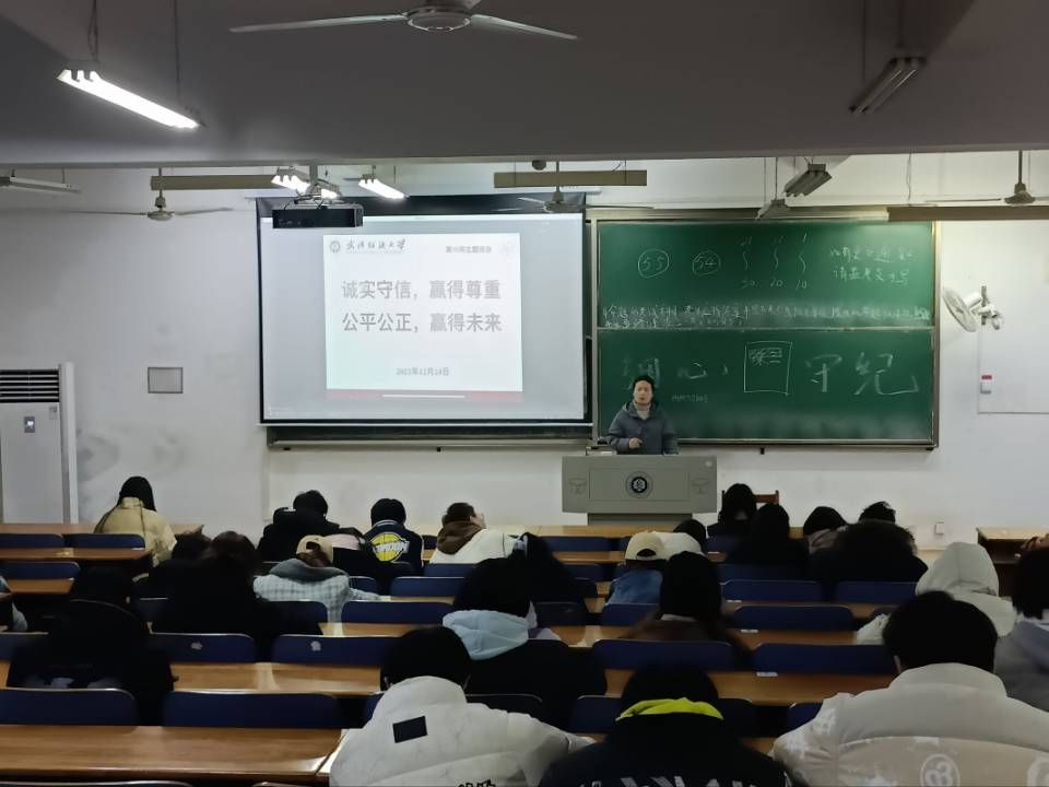 威廉希尔体育