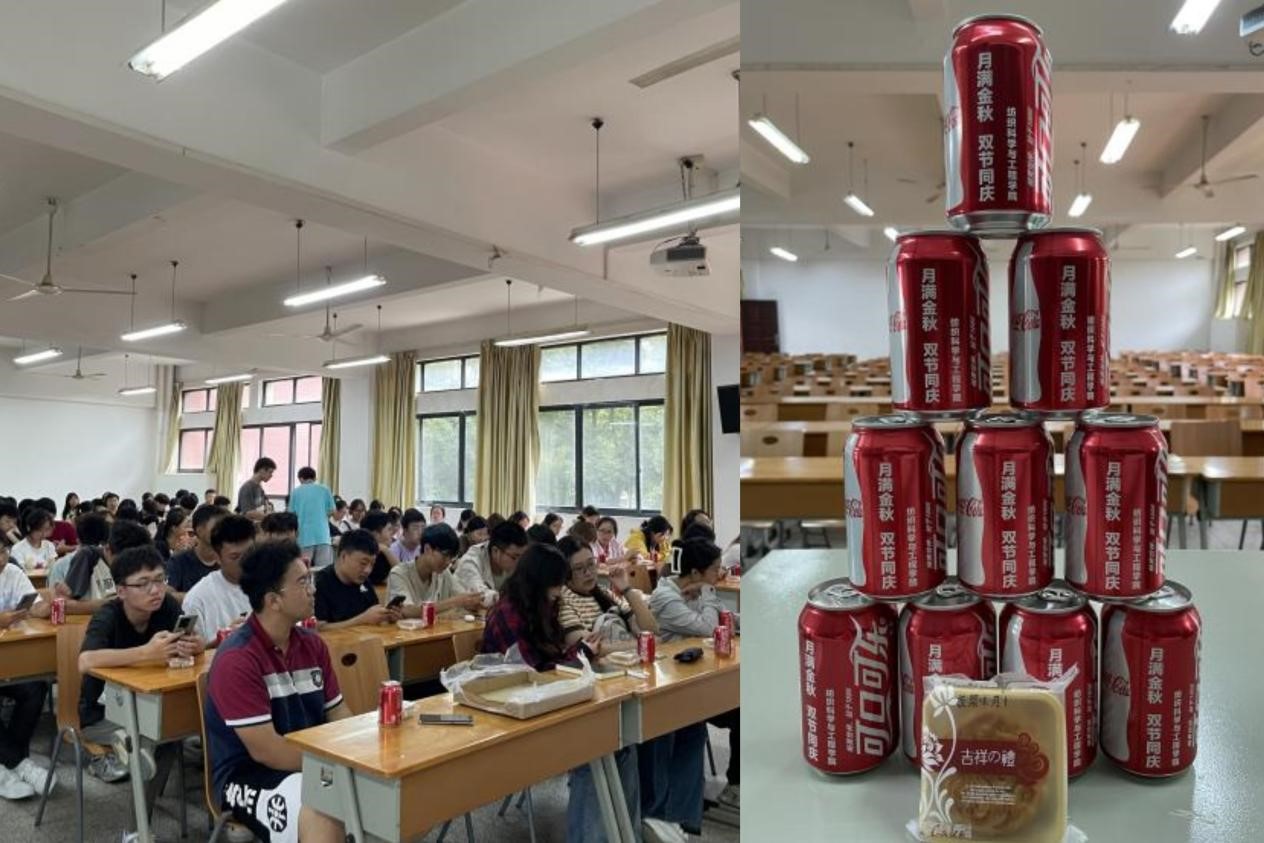 威廉希尔体育